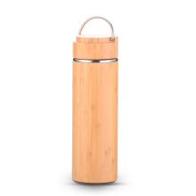 450ML Bamboo Water Bottle with Steel Handle