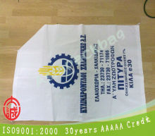 pp printed white woven cotton flour sacks