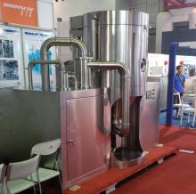 Protein Centrifugal Spray Drying Machine