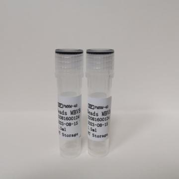Biological Sample DNA/RNA Efficient Quick Extraction Kit