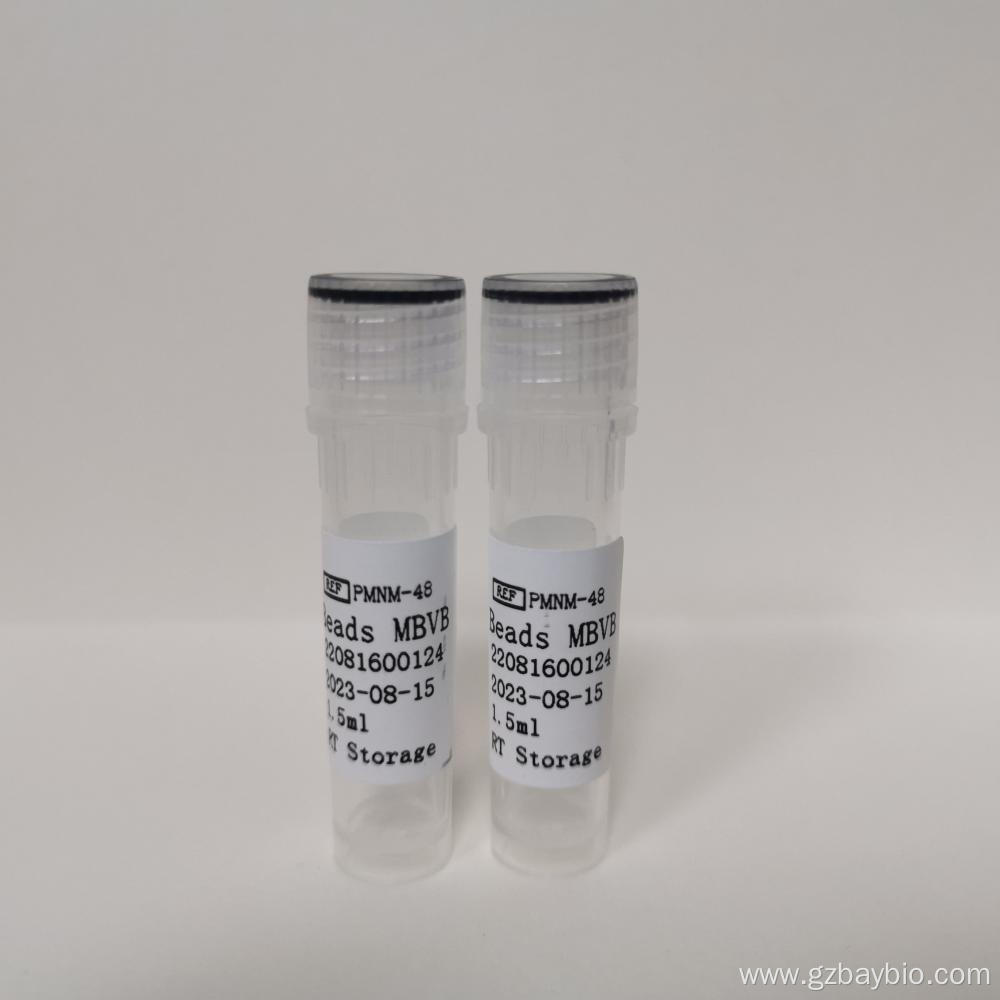 Biological Sample DNA/RNA Efficient Quick Extraction Kit