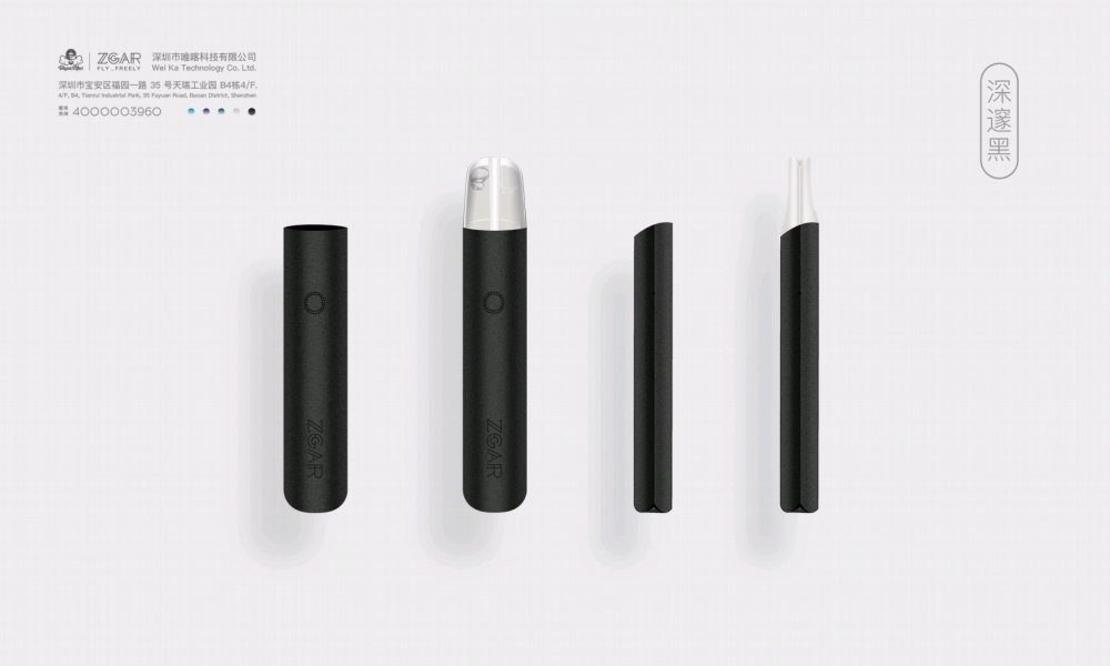Zgar 2021 Aurora Series Vape Pen E Cigarette Atomizer Device Dark Black