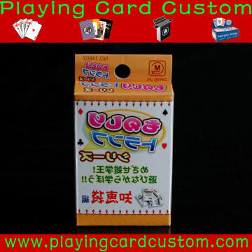 custom printed yugioh trading card game