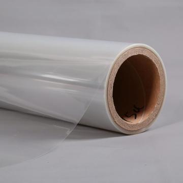 UV Hydrolysis resistant PET film for PV module