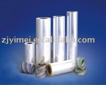 BOPP Printed Films for Flexible Packaging