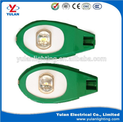 20W solar street lights