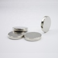 Super powerful round flat disc neo magnet 45M