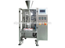 Automatic High-Speed Automatic Detergent Cake Peanut Butter Packing Machine