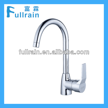 Kitchen Sink Water Spouts / Faucet Spouts