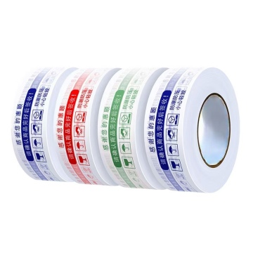 Custom Logo Bopp Bag Sealing Tapes & Printed Packing Tapes