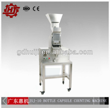 Automatic Capsule Counting Machine, Hard&Soft Capsule Counting Machine