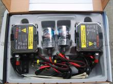 HID Conversion Kit H7, HID xenon lamp