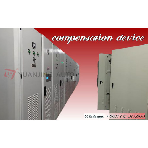 Reactive Compensator for Industrial Applications
