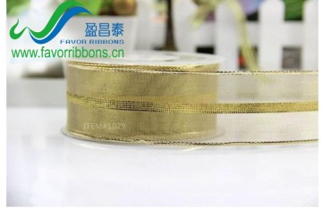 christmas decorative mesh ribbon wholesale