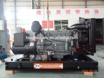 160kw water cooled silent diesel generator price