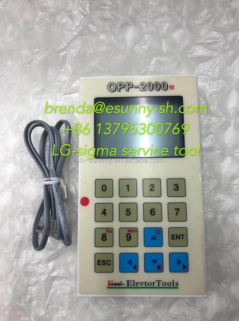 Elevator Door ProgramingTool -WPT Programmer for Doors