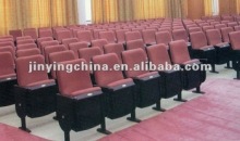 (JY-8830)Hangzhou VIP auditorium chair