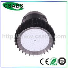 Hot sales lsi lighting