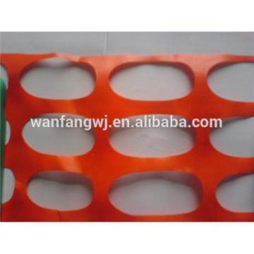 Plastic Safety Barrier Fence/ Safety Fence Barrier/retractable fence / retractable barrier