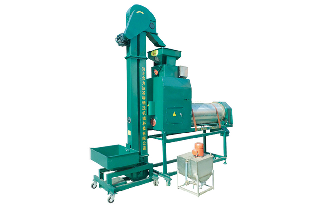 Seed Coating Machine