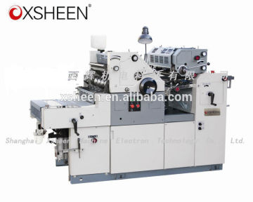 2015 hot sell two colors offset press printing machine
