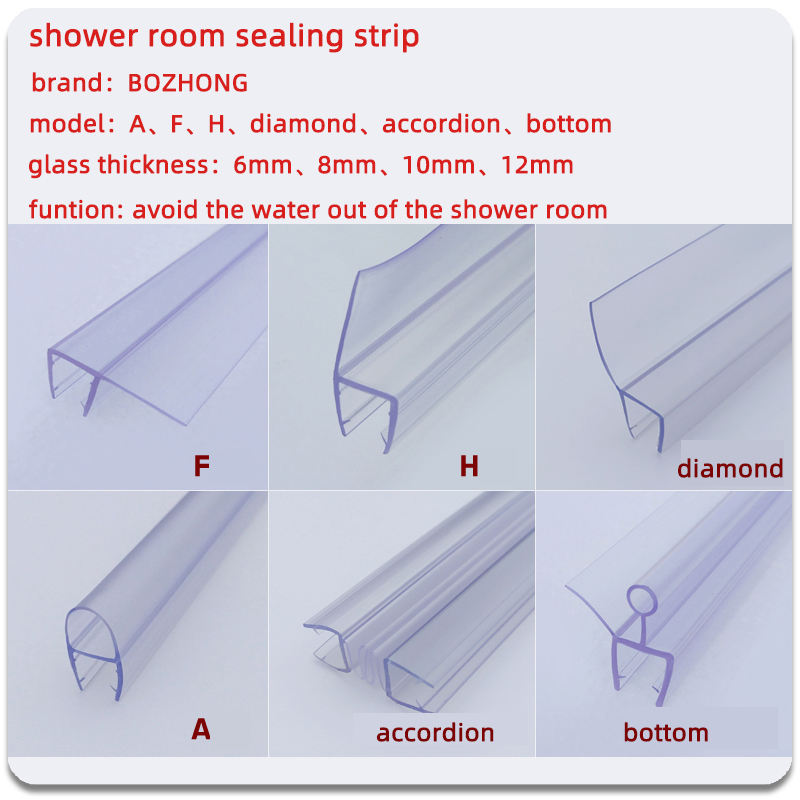 factory wholesale best price Shower Glass Door Seal waterproof shower glass rubber seal