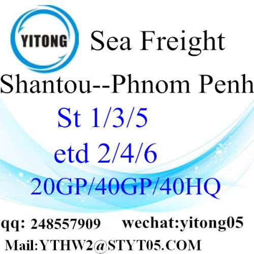 Shantou Seefracht nach Phnom Penh