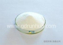 E491, Sorbitan stearate,Span 60,CAS 1338-41-6, Sorbitan monostearate, emulsifier