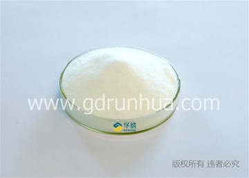 E491, Sorbitan stearate,Span 60,CAS 1338-41-6, Sorbitan monostearate, emulsifier