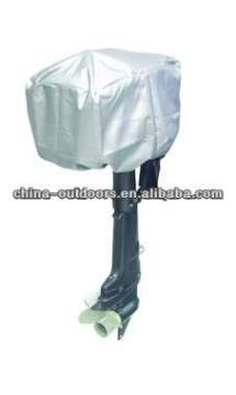 outboard engine cover for top part