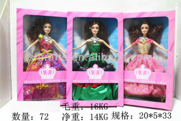 Fashion Beauty Doll,2014 Newest Beauty Doll Manufacturers & Suppliers