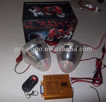 siren alarm horn speaker buzzer 12v/24v