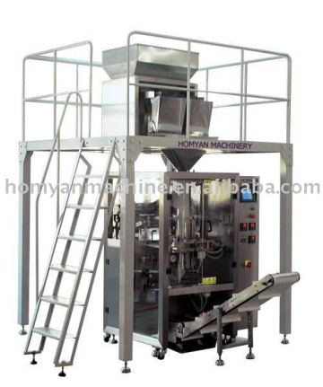 OMO washing powder packing machine