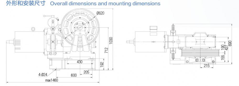 Geared Traction Machine-YJ240