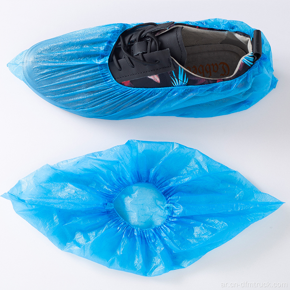 غطاء حذاء أزرق مخصص يمكن التخلص منه