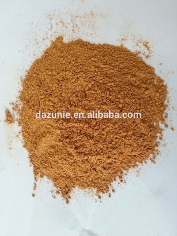 Organic Freeze Dried Goji Berry Powder