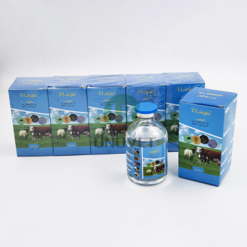 Chicken Use Veterinary Medicine Ivermectin Injection