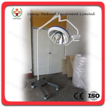 SY-I027 hospital equipment Integral reflection operation lamp surgical operation lamp