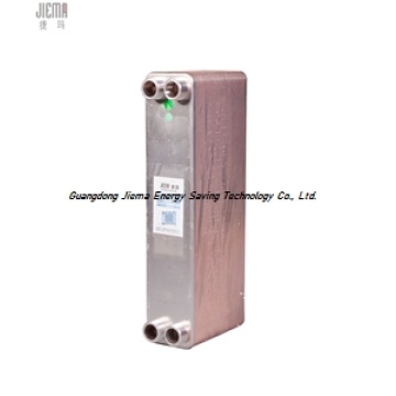 Copper Brazed Plate Heat Exchanger Condenser