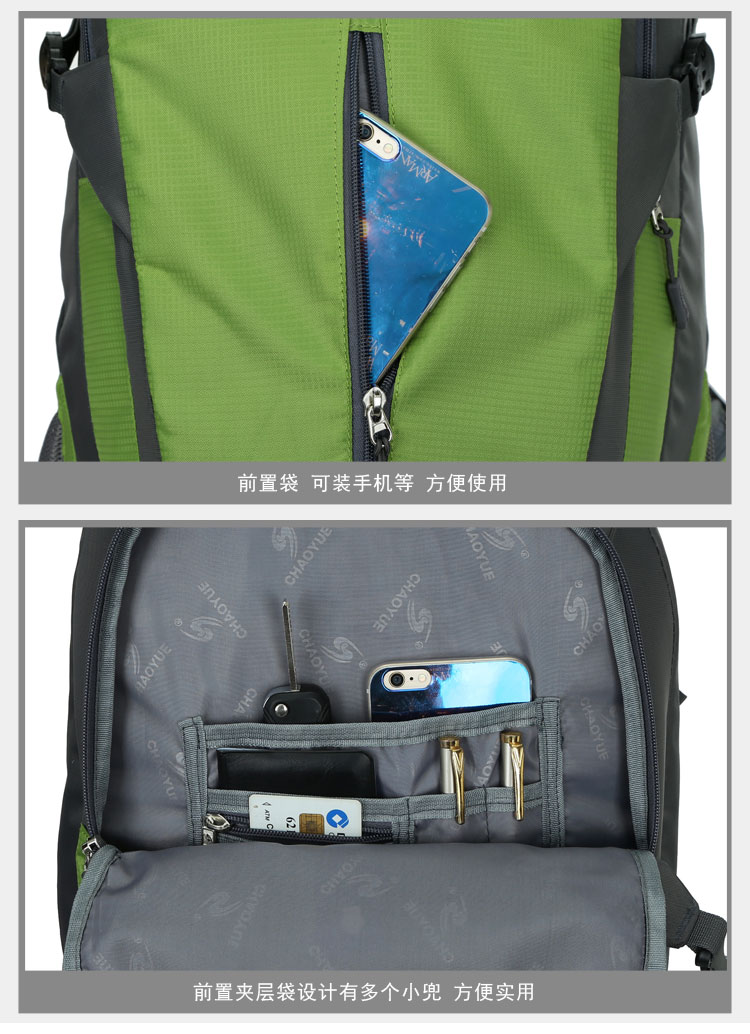 hiking backpack