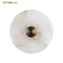 Minimalist Gold Aluminum Art Deco Median Wall Sconce for Bedroom and Living Room