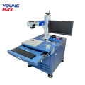 20W 30W 50W metalen vezellaser markeermachine