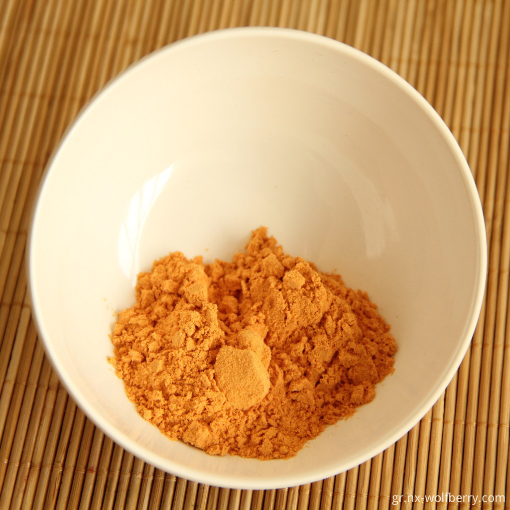 Goji spray powder