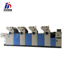 High Speed Multi-Color Offset Printer with Numbering and Perforating for Cards/Labels/Bills