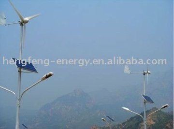 300w pmg generator,300w wind generator,300w wind turbine