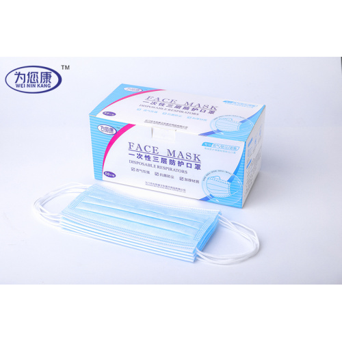 Ordinary disposable protective mask