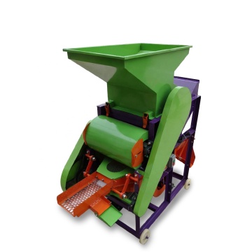 Affordable Diesel Groundnut Shelling Machine