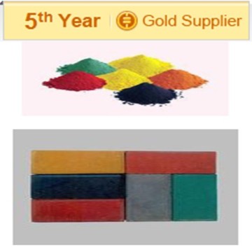 Iron Oxide Pigment (Iron Oxide Red/Yellow/Blue/Black)