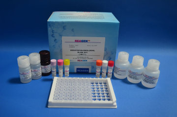 Methyltestosterone ELISA Test Kit