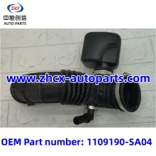 Air filter outlet pipe for Glory 580